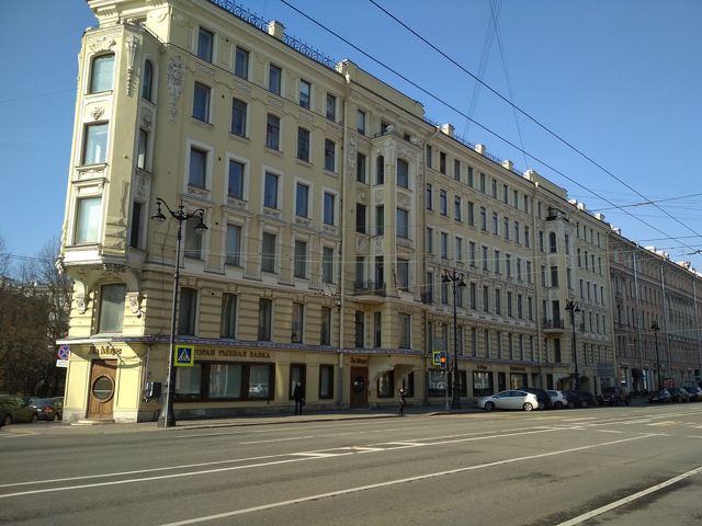 Facade