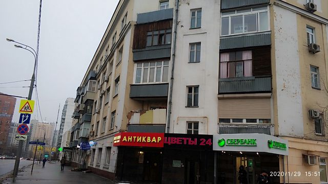 Facade