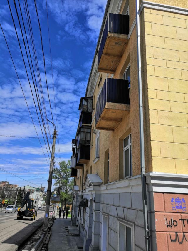 Facade
