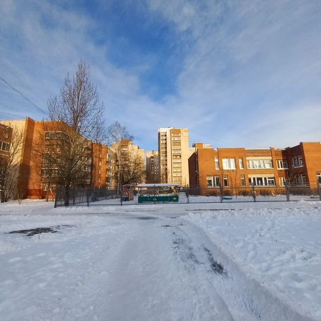 Territory