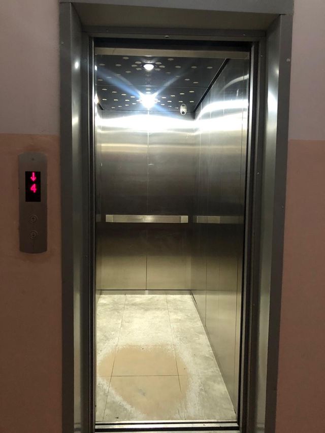 Lift
