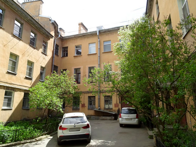 Facade