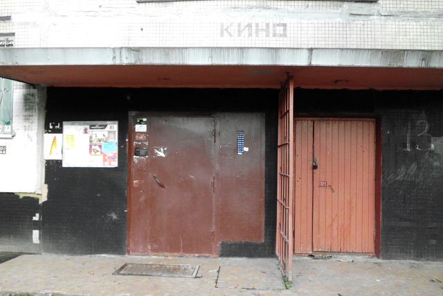 EntranceOutside