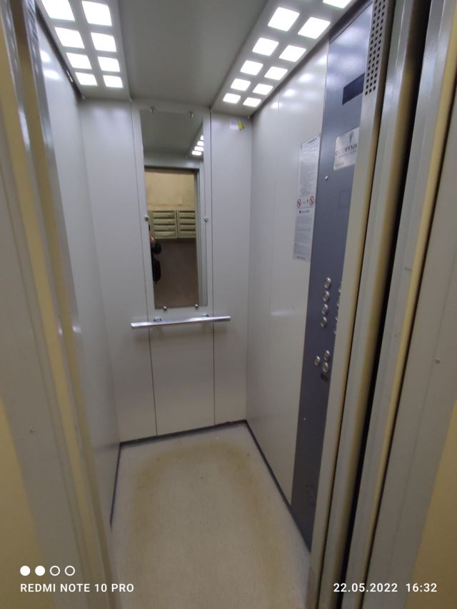 Lift