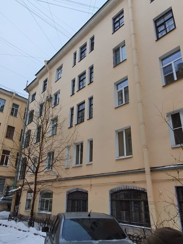 Facade