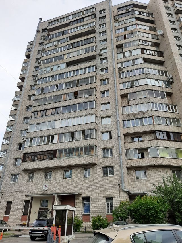 Facade