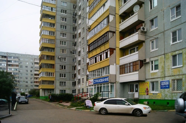 Facade