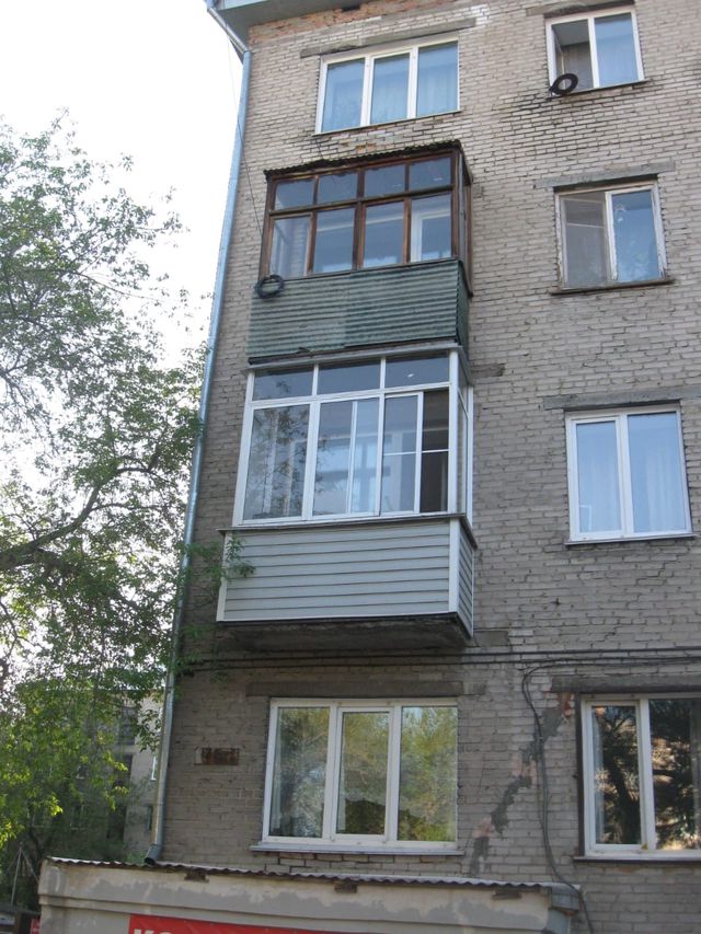 Facade