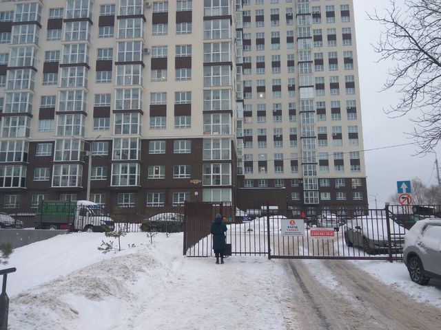 Territory