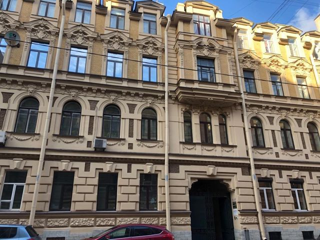 Facade