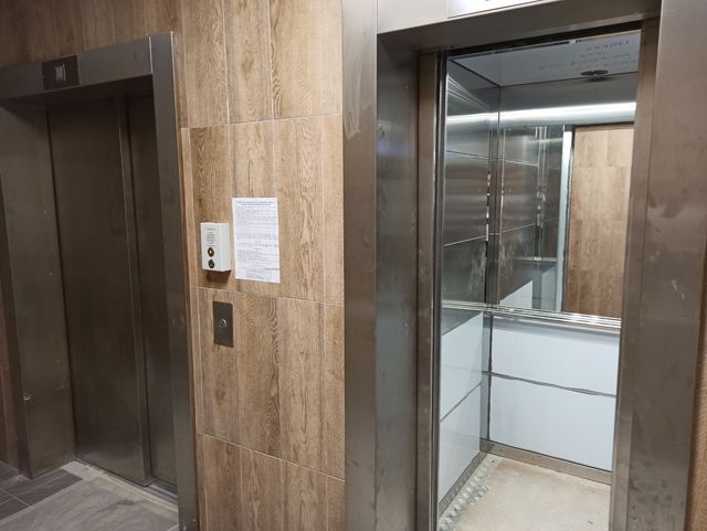 Lift