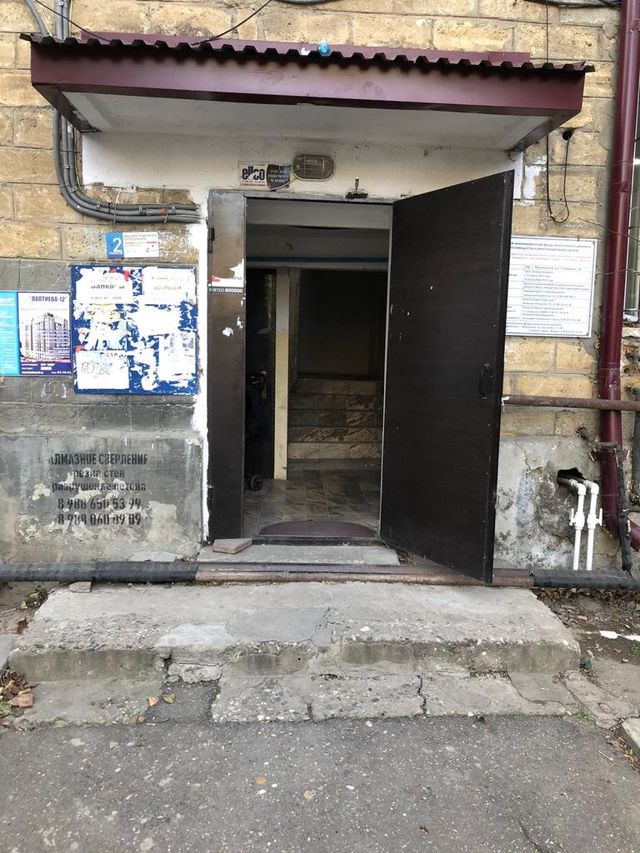 EntranceOutside