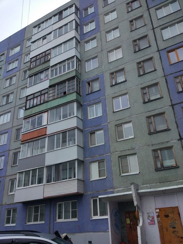 Facade
