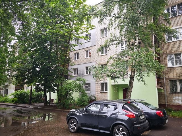 Facade