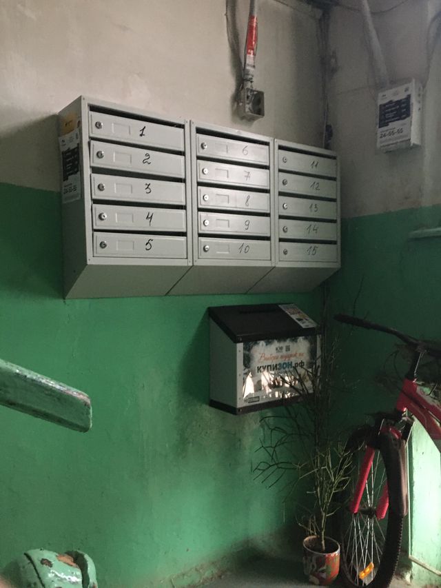 EntranceInside