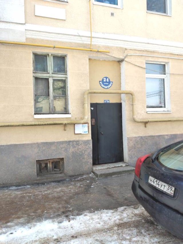 фото дома