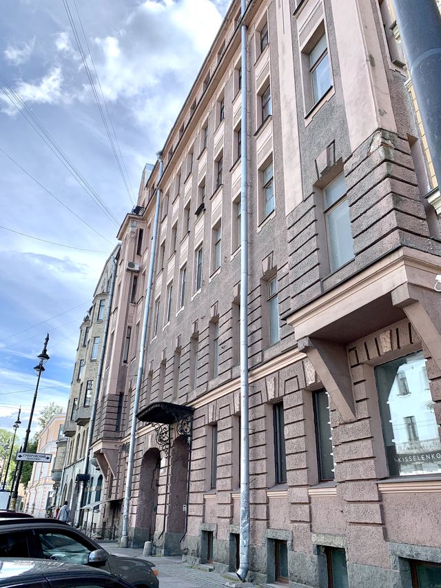 Facade