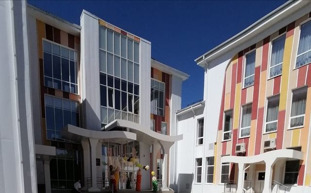 Facade