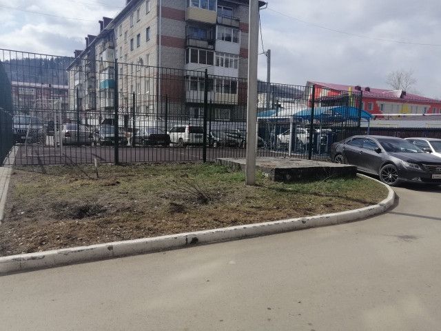 Territory