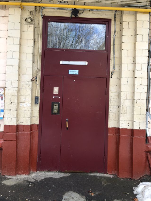 EntranceOutside