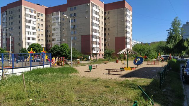 Territory