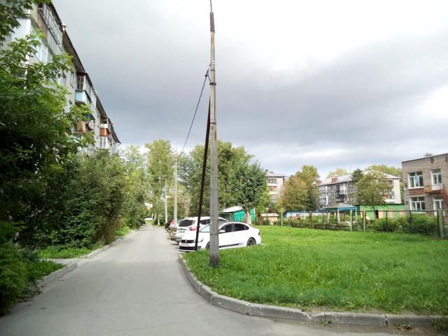 Territory