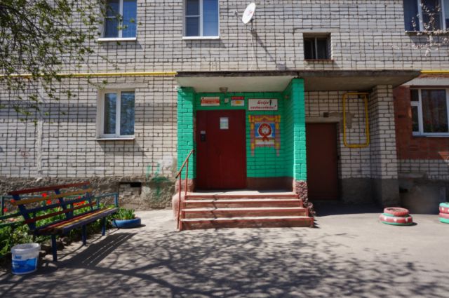EntranceOutside