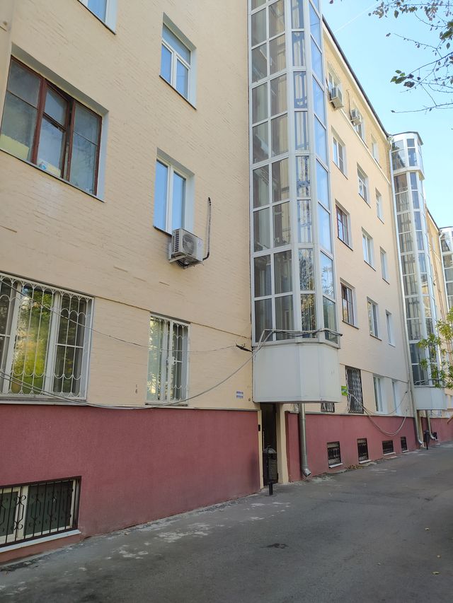 Facade
