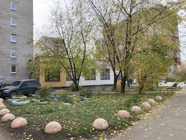 Territory