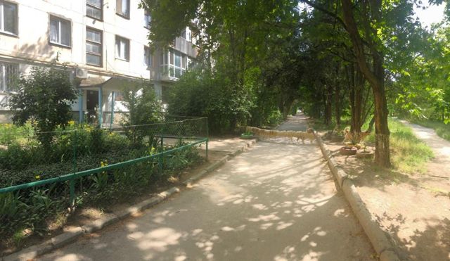 Territory