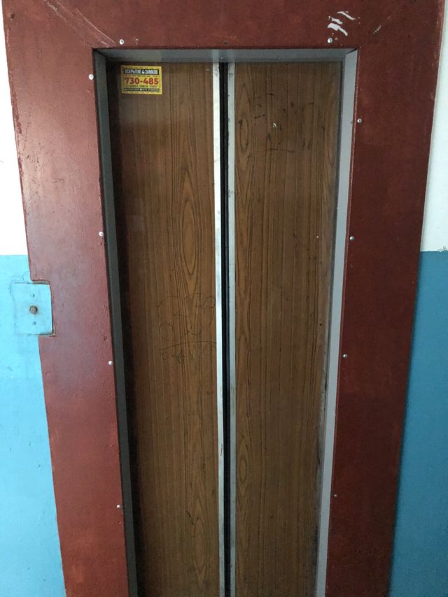 Lift