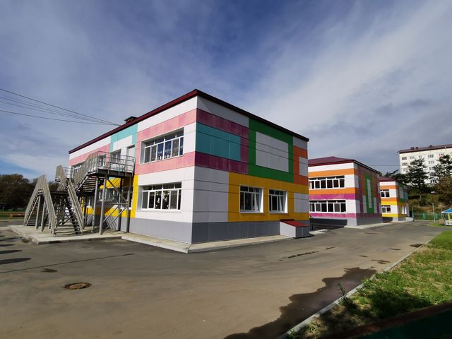 Facade