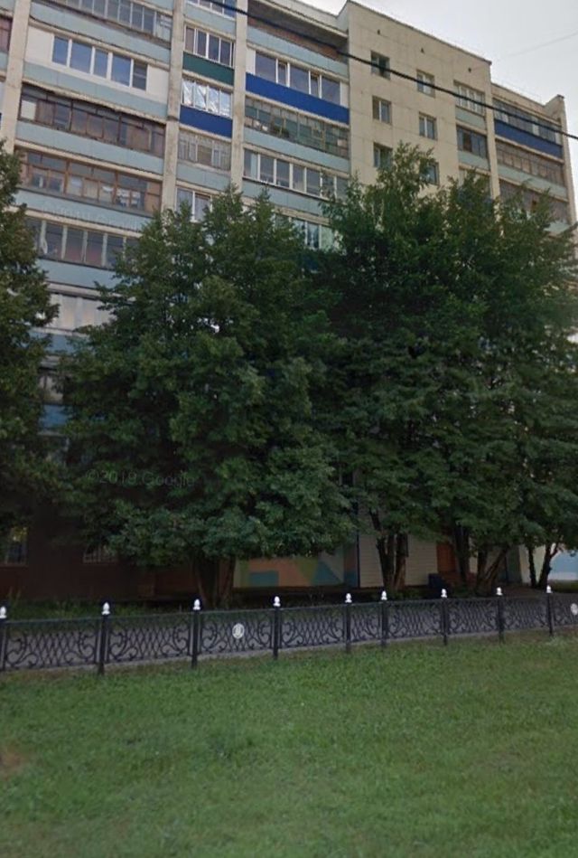 Facade