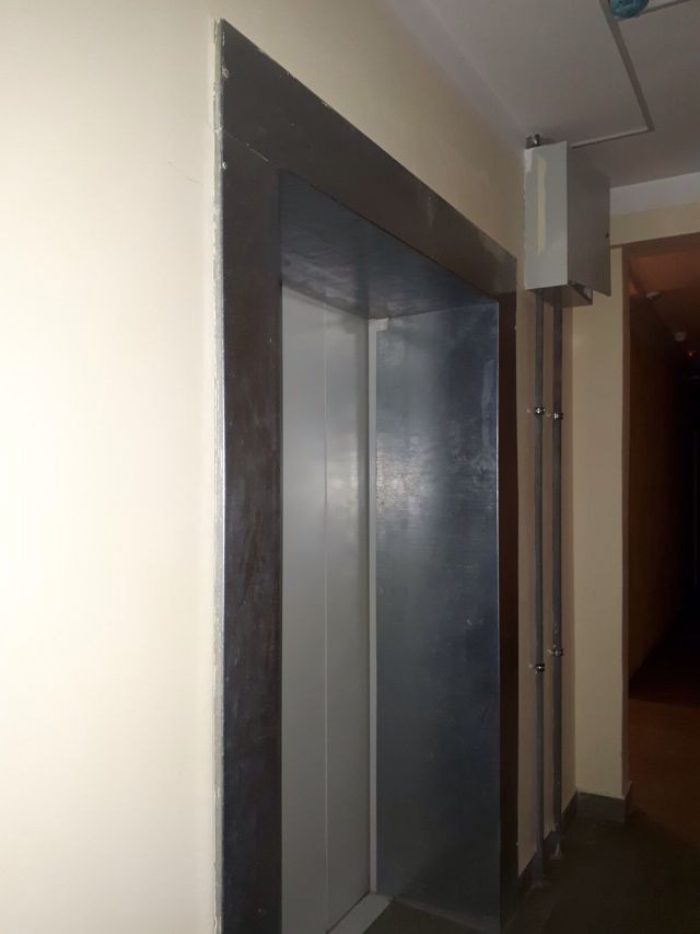 Lift
