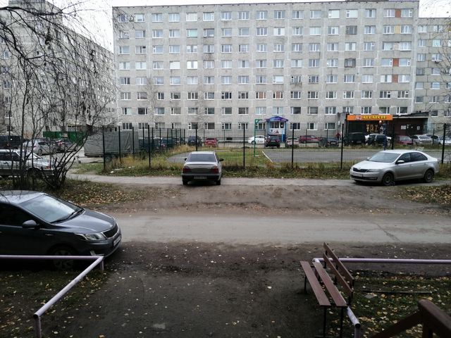 Territory