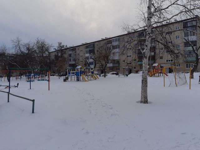 Territory