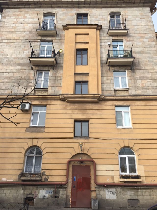 Facade