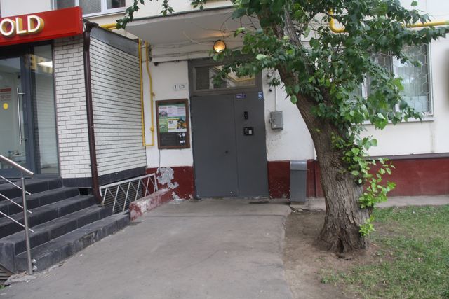 EntranceOutside
