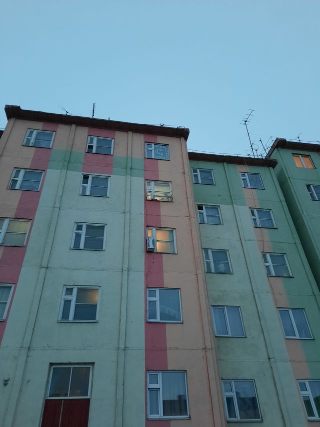 Facade