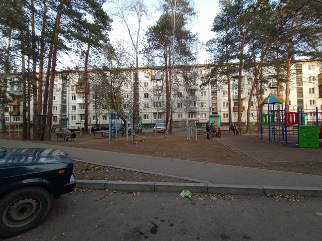 Territory