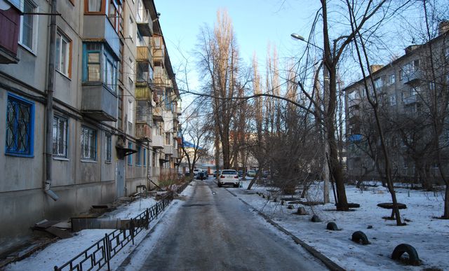 Territory