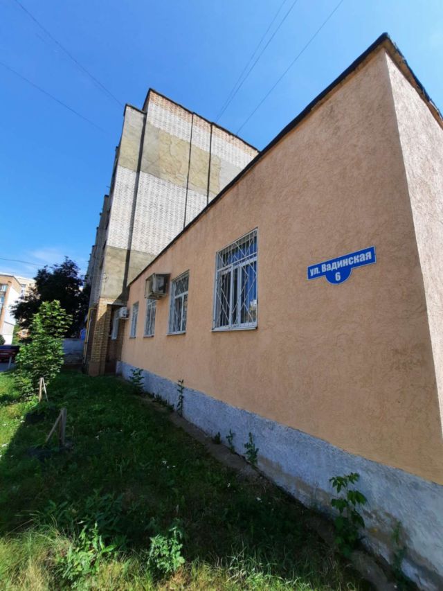 Facade