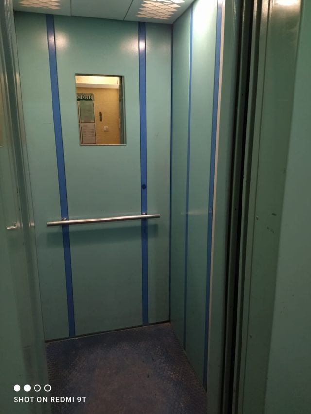 Lift