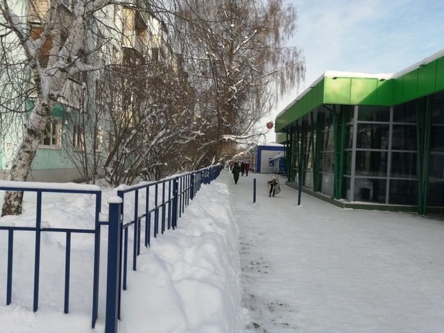 Territory