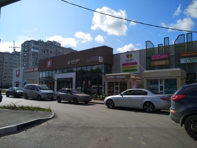 Territory