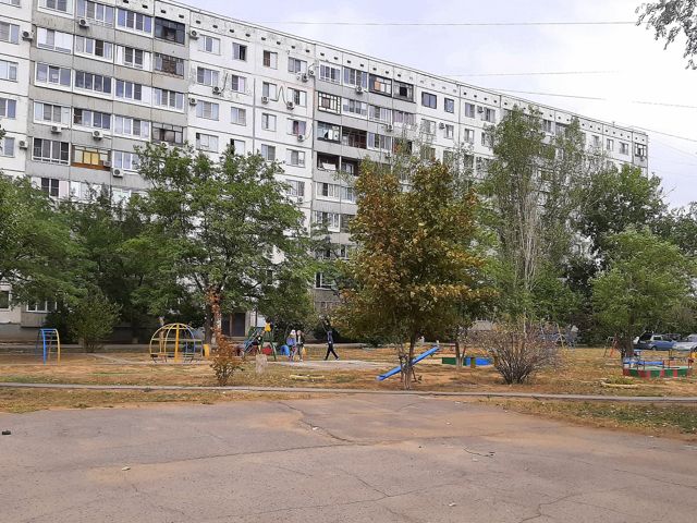 Facade