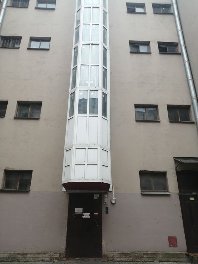 Facade