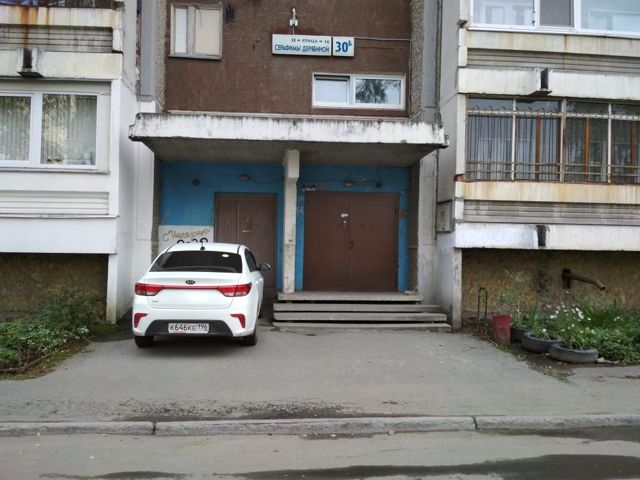 EntranceOutside