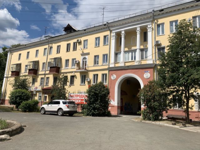 Facade