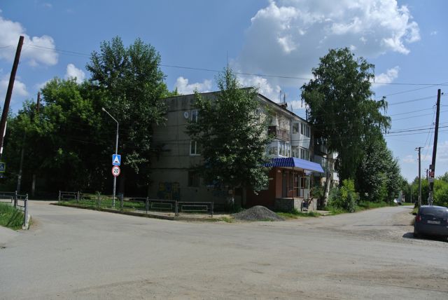 Facade